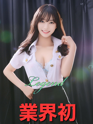 【業界初新人】超～小柄超～キュートフェイス